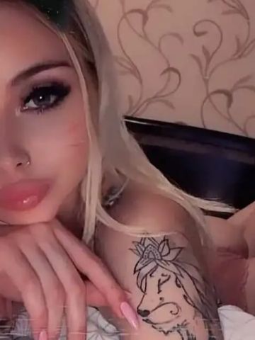 Галина